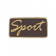 Купить Термоаппликация "Sport" (Коричневый) оптом и в розницу недорого