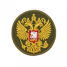 Купить Термоаппликация "Герб России" (Хаки) оптом и в розницу недорого