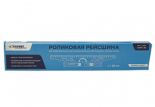 Рейсшина роликовая 30см