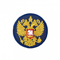 Купить Термоаппликация "Герб России" (Синий) оптом и в розницу недорого