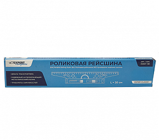 Рейсшина роликовая 30см