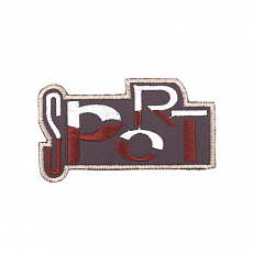 Купить Термоаппликация "Sport" (Sport (коричневый)) оптом и в розницу недорого