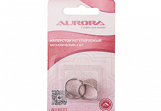 Наперсток Aurora безразмерный, серебро